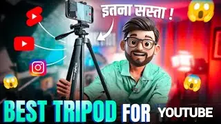 Unboxing and Review 🚀Tripod Under ₹200 for Youtube Videos #tripod #unboxing 