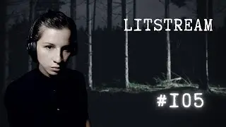 LITSTREAM #105 пишем триллер онлайн