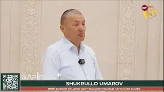 Ziyorat va maʼrifat: Imom Buxoriy majmuasidagi yangi imkoniyatlar