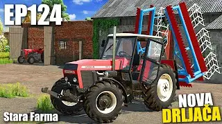 KUPIO SAM VELIKU STARU DRLJAČU ! StaraFarma Ep124