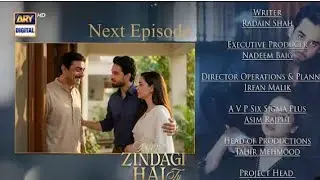 Meri Zindagi Hai Tu Episode 27 & 28 Review and Prediction | New Promo and Teaser  Review