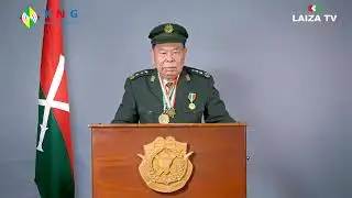Речь полковника Нбана Ла (65) по случаю годовщины (5 февраля 2026 г.)
