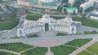 Kazan, Russia. Aerial view of the Palace of Farmers in the early morning, Aerial View, Point of inte