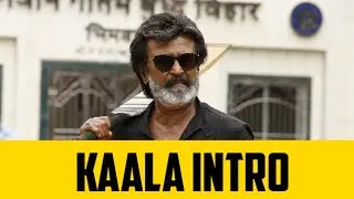 Kaala Intro Scene | Rajni | Thalaivar Mass Bgm