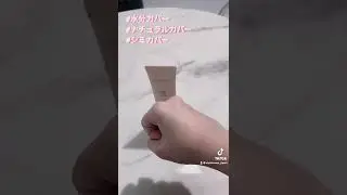 クリオ💜💜ヌーディズムウォーターミー✨