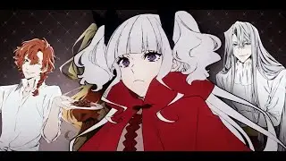 Crimson Lullaby | Nightcore 2025 | Nightout Archives | Delico's Nursery  [AMV]