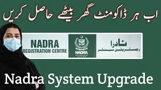 Nadra Pakistan system upgrade