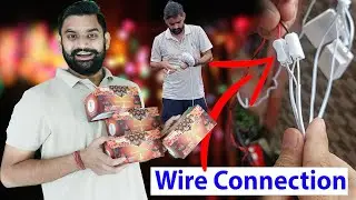 Rice Lights Wire Connection | Rice Lights Wire Connector | Cheapest Diwali Lights | Diwali LED Light