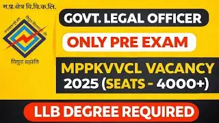 MPPKVVCL VACANCY 2025(Law officer/legal assistant)@LawSarkariHub 