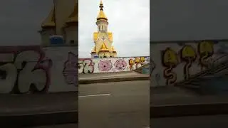 111 новый автобус Киева идёт через новый мост Днепра...