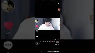 Asakim down