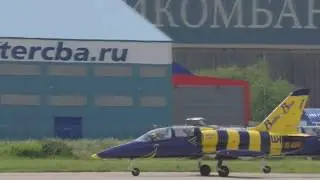 МАКС-2017. 