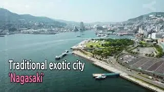 [KURUKURUBUS] KYUSHU LINE4 NAGASAKI