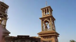 NABQ -  City Overview  -  Sharm El Sheikh, Egypt