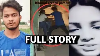 Delhi murder case |Hindi rap |prod.shankybeats #Sakshimurder#delhimurdercasenews#News#zeenews#Rap