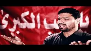 Boli Zainab || Syed Shujaat Abbas || Noha