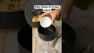 ПРОФЕССИОНАЛЬНЫЙ ЛАЙФХАК ПО ФУД-СТАЙЛИНГУ для ваших фотографий еды #фудстайлинг