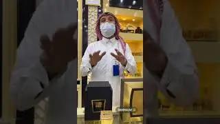 نخبة العود | اشتر اثنين والثالث مجاناً 27/11/2021
