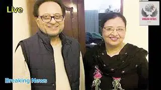 Biography Of Actor Nadeem Baig 