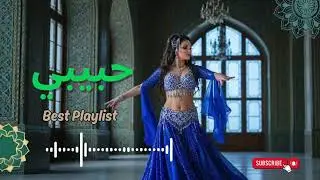 Belly Dance Uzbekistan 🔥 Habibi Arabic EDM | Middle Eastern Dance Mix