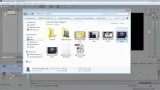 Ошибка в Sony Vegas 10