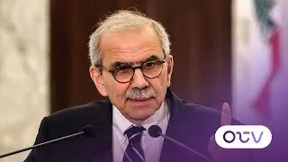 المودعون يعتصمون ويطالبون بإسقاط حكومة نواف سلام