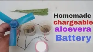 homemade rechargeable aloe vera battery banana sikhe#short #video #subscribe #channel