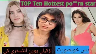 TOP 10 Hottest porn star/Their name, country, awards|@Celebrityhab