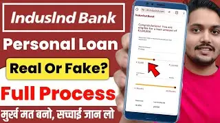Персональный кредит в Indusind Bank | Как взять кредит в Indusind Bank | Как подать заявку на кре...