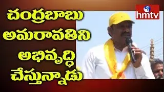 Parchur TDP Candidate Yeluri Sambasiva Rao Election Campaign | hmtv