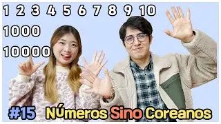 Números Sino-Coreanos | (Nivel 1 Lección 15)| APRENDER COREANO EN ESPAÑOL