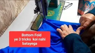 Plazo Bottom Fold Perfect Kaise Kare | Plazo Silai Class | Easy Hemming Trick