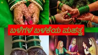 Importance ok bangles 