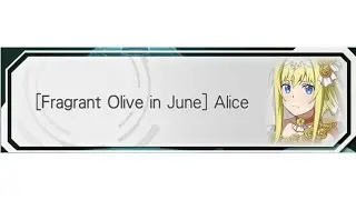 [Fragrant Olive in June] Alice Complete