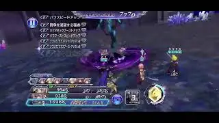 Summon boards!