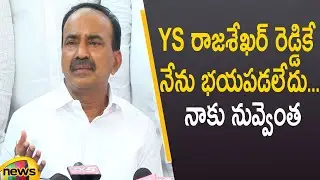 Etela Rajender Gives Strong Counter in Press Meet Over Land Grabbing Allegations | Mango News
