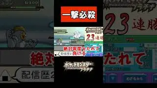 金ネジキなんてこんなもんよ...