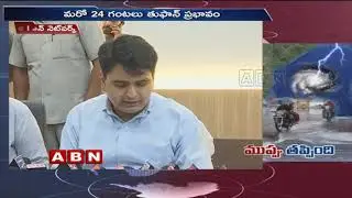 Cyclone 'Pethai' Crosses Andhra Coast | Exclusive Footage | ABN Telugu