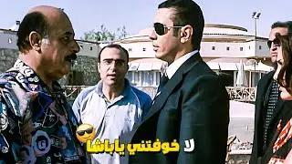 انا مش فتوة انا ظابط وشوف انت تقدر تعمل ايه واعملوا 😎 مصطفى شعبان قدر يدافع عن مايا نصري