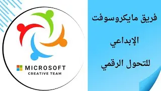 طريقة تلافي الاخطاء اثناء عملية تعبئة الاستمارة والتغلب على مشاكل الموقع اثناء رفع استمارة الترشح
