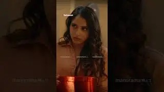 Close Your Eyes... | Malayalam Movie | | Sahasam