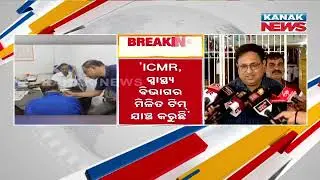 Jajpur District Administration Takes Action After Cholera Cases Detected, Issues Advisory