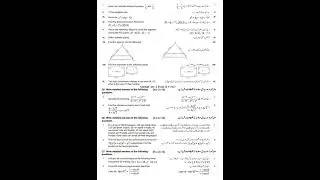 9th class ka paper math 