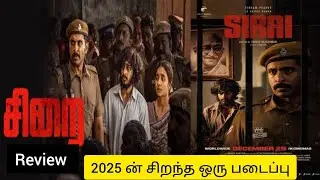 Sirai Review | Vikram Prabhu | Akshay Kumar | Suresh Rajakumari | #sirai #vikramprabhu #youtube