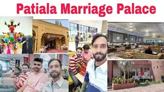Fort Patiala Marriage Palace, Shekhupura, Patiala, Punjab 147002 #fortpatialamarriagepalace #first