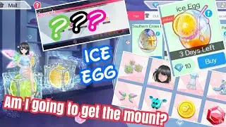AU2-EN opening Ice egg