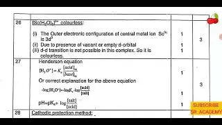 12th standard chemistry public exam March 2020 original question paper and government answer key