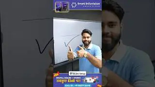 75 Inch Interactive Flat Panel Price | Ai Interactive Flat Panel | Digital Smart Board. 🔥
