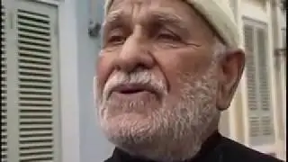 Song of the Old Georgian