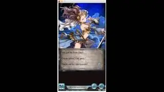 Granblue Fantasy [Summer Free Yolo Roll (SR Chara)]
